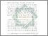 [thumbnail of Bab 1.pdf]