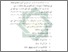 [thumbnail of Bab 5.pdf]