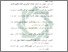 [thumbnail of Daftar Pustaka.pdf]