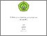 [thumbnail of Cover.pdf]