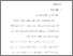 [thumbnail of Bab 2.pdf]