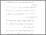 [thumbnail of Bab 5.pdf]