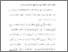 [thumbnail of Bab 4.pdf]