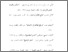 [thumbnail of Daftar Pustaka.pdf]