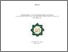 [thumbnail of Cover.pdf]