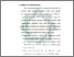 [thumbnail of Bab 3.pdf]