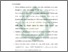 [thumbnail of Bab 5.pdf]