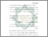 [thumbnail of Bab 2.pdf]