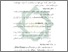 [thumbnail of Bab 3.pdf]