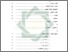[thumbnail of Daftar Isi.pdf]