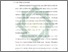 [thumbnail of Bab 1.pdf]