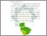 [thumbnail of Bab 2.pdf]