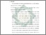 [thumbnail of Bab 5.pdf]