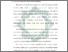 [thumbnail of Bab 2.pdf]
