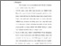 [thumbnail of Bab 5.pdf]
