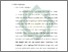 [thumbnail of Bab 2.pdf]
