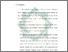 [thumbnail of Bab 5.pdf]