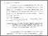 [thumbnail of Bab 2.pdf]