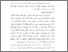 [thumbnail of Bab 3.pdf]