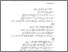 [thumbnail of Bab 4.pdf]