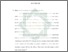 [thumbnail of Bab 4.pdf]