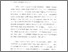 [thumbnail of Bab 1.pdf]