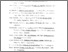 [thumbnail of Daftar Pustaka.pdf]