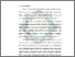 [thumbnail of Bab 1.pdf]