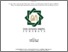 [thumbnail of Cover.pdf]