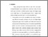 [thumbnail of Bab 5.pdf]