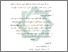 [thumbnail of Bab 5.pdf]