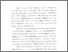 [thumbnail of Bab 4.pdf]