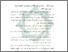 [thumbnail of Bab 2.pdf]
