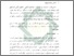 [thumbnail of Bab 3.pdf]