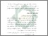 [thumbnail of Bab 4.pdf]