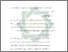 [thumbnail of Bab 5.pdf]