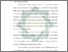 [thumbnail of Bab 1.pdf]