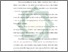 [thumbnail of Bab 4.pdf]