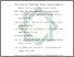[thumbnail of Daftar Pustaka.pdf]