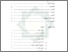 [thumbnail of Daftar Isi.pdf]