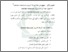 [thumbnail of Bab 2.pdf]