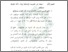 [thumbnail of Bab 4.pdf]