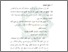 [thumbnail of Bab 5.pdf]