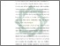 [thumbnail of Bab 1.pdf]