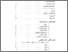 [thumbnail of Daftar Isi.pdf]