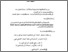 [thumbnail of Bab 3.pdf]