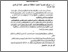 [thumbnail of Bab 4.pdf]