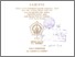 [thumbnail of Cover.pdf]