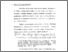 [thumbnail of Bab 1.pdf]