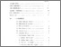[thumbnail of Daftar Isi.pdf]